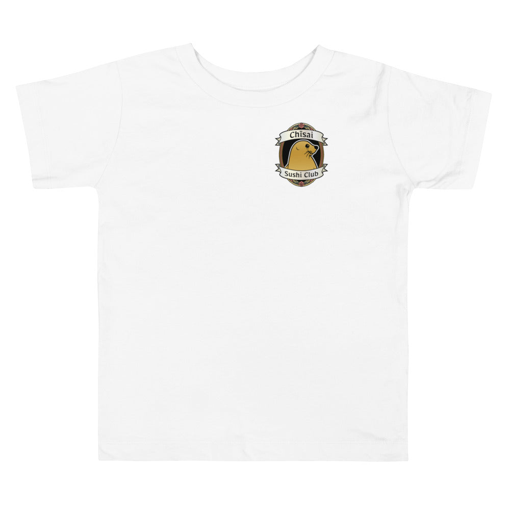Toddler Short Sleeve Tee