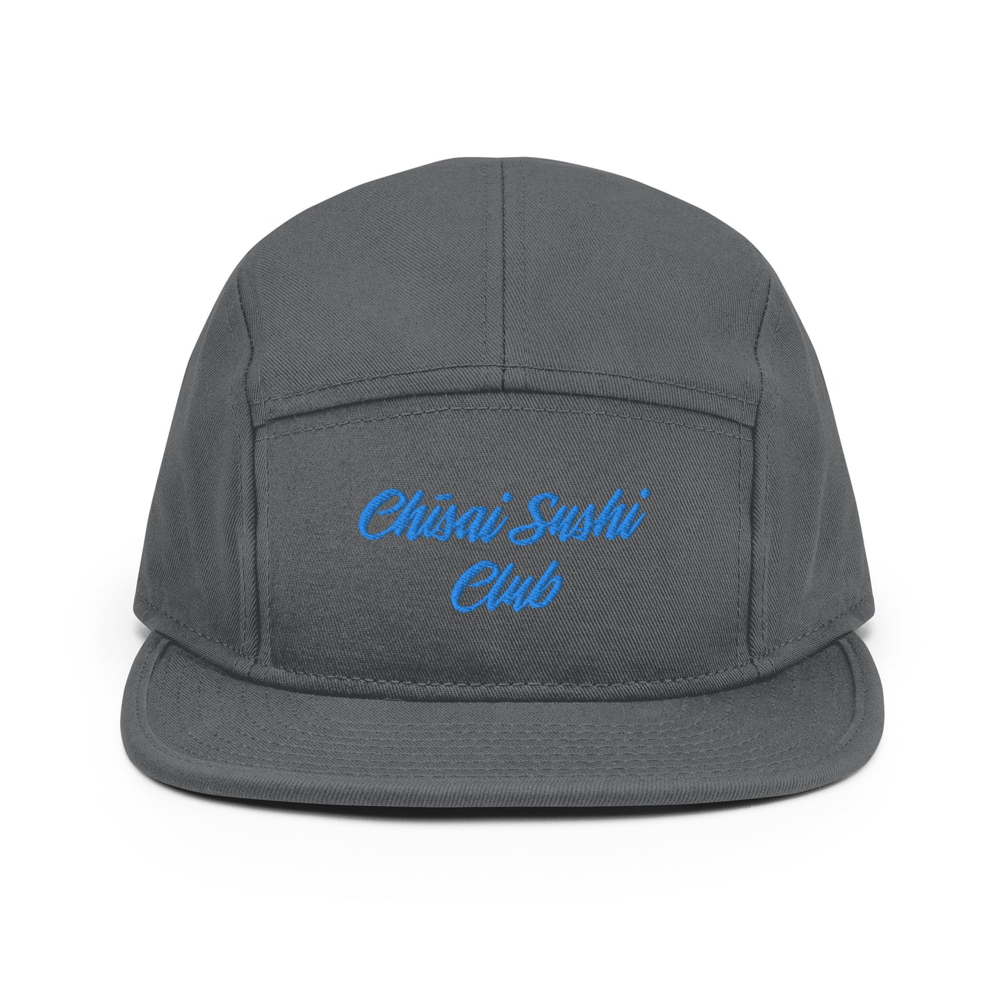 5 Panel Camper