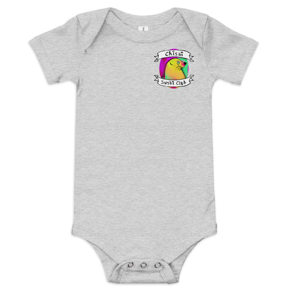 Baby short sleeve one piece