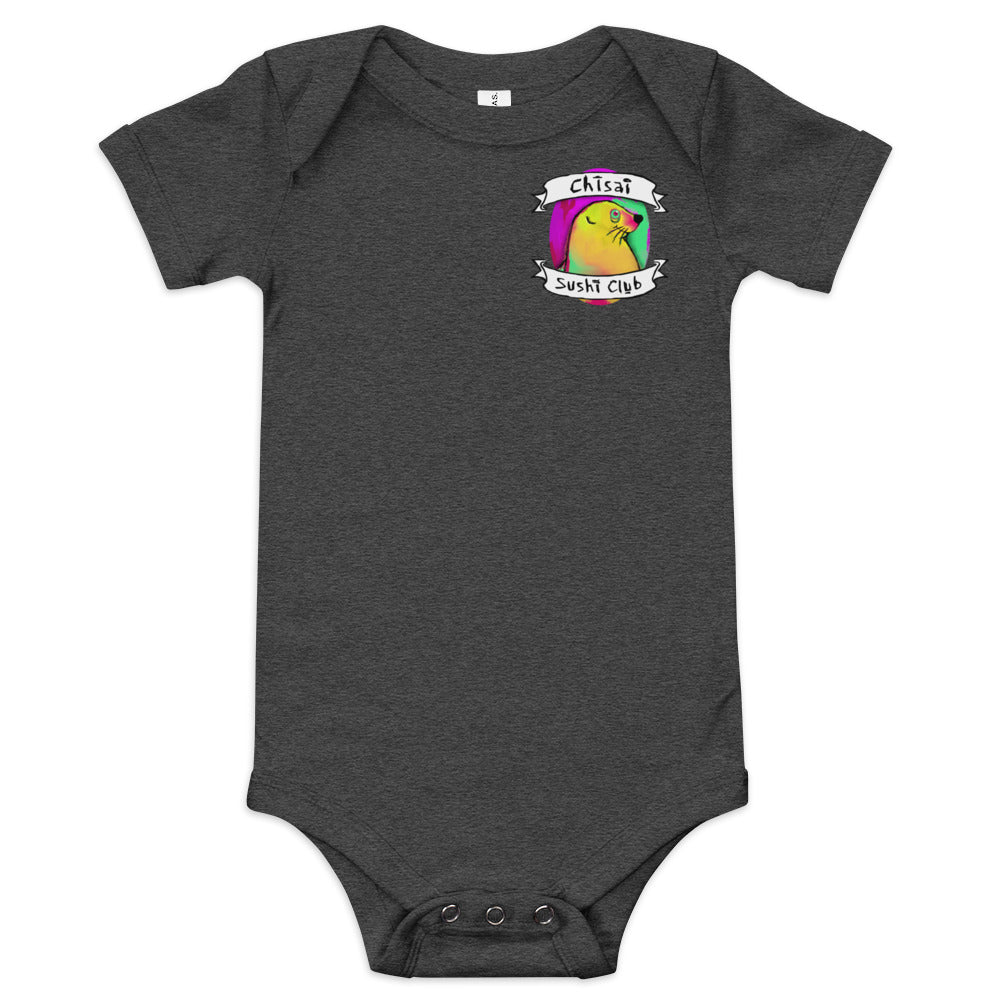 Baby short sleeve one piece