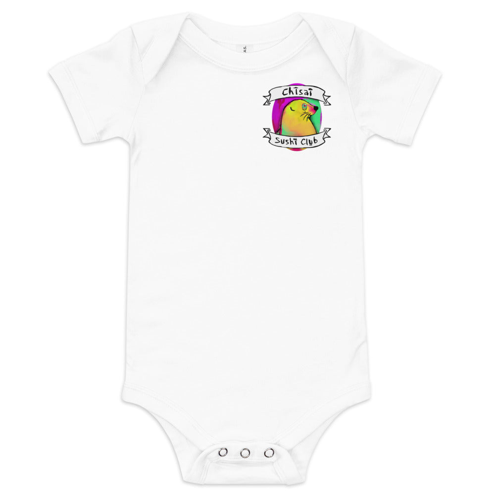Baby short sleeve one piece